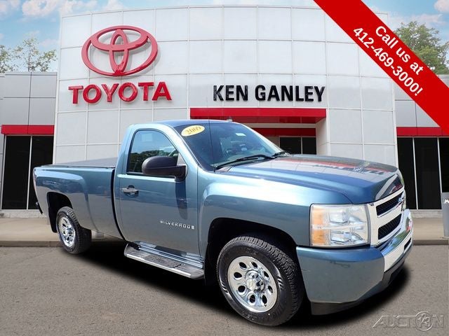 2009 Chevrolet Silverado 1500 Work Truck Regular Cab SWB's photo