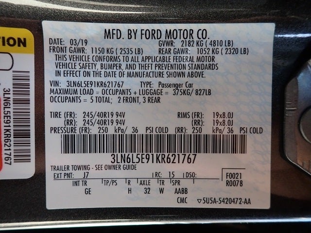 2019 Lincoln MKZ Reserve