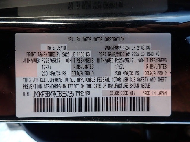 2019 Mazda Mazda CX-5 Sport