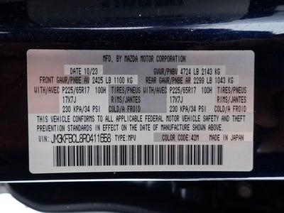 2024 Mazda Mazda CX-5 2.5 S Preferred Package