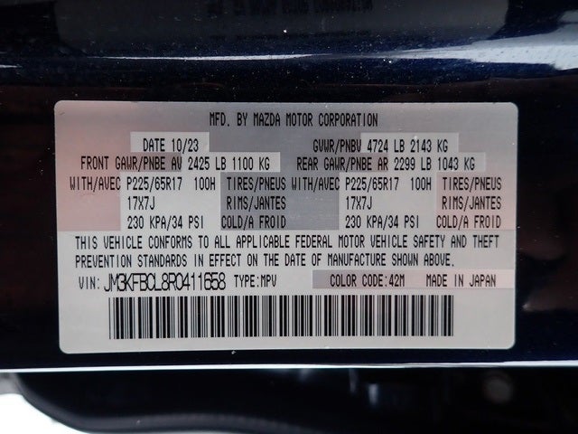 2024 Mazda Mazda CX-5 2.5 S Preferred Package