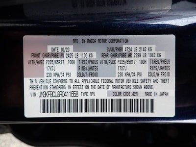 2024 Mazda Mazda CX-5 2.5 S Preferred Package