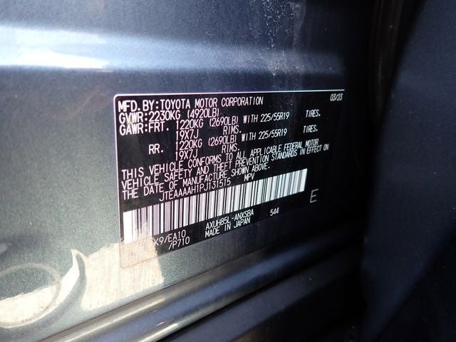 2023 Toyota Venza Limited