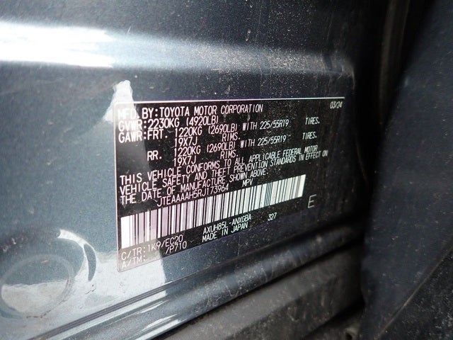 2024 Toyota Venza XLE