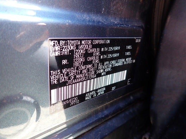 2024 Toyota Venza XLE