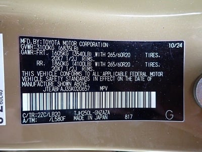 2025 Toyota Land Cruiser Base