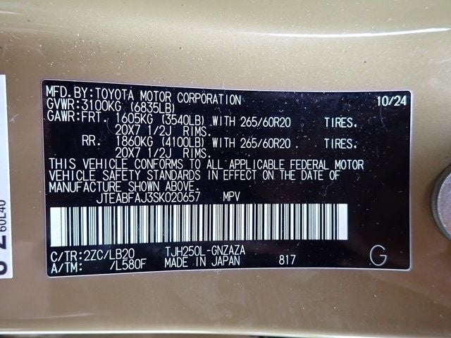 2025 Toyota Land Cruiser Base