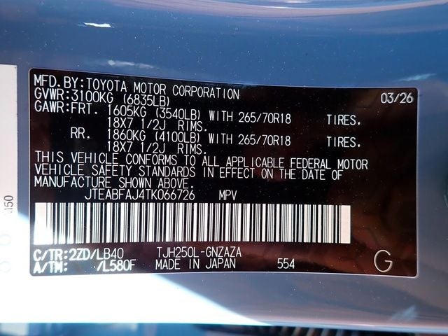 2026 Toyota Land Cruiser Base