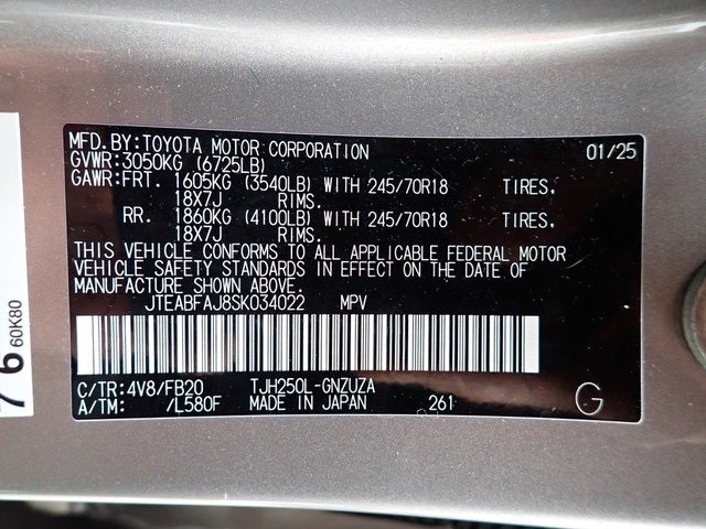 2025 Toyota Land Cruiser Base