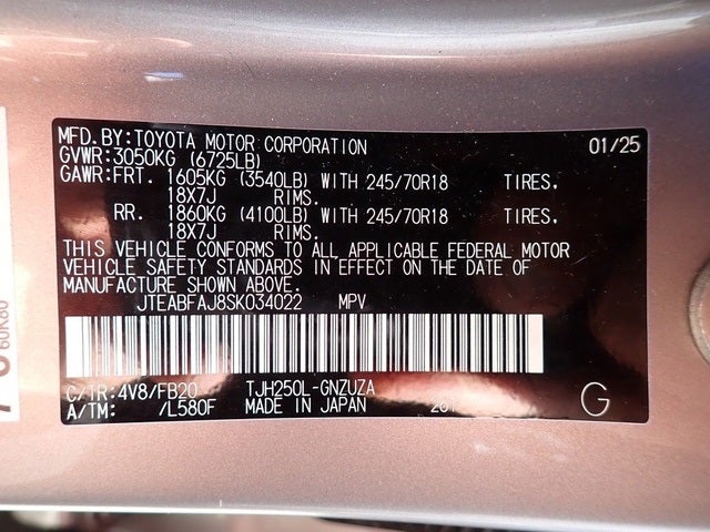 2025 Toyota Land Cruiser 1958