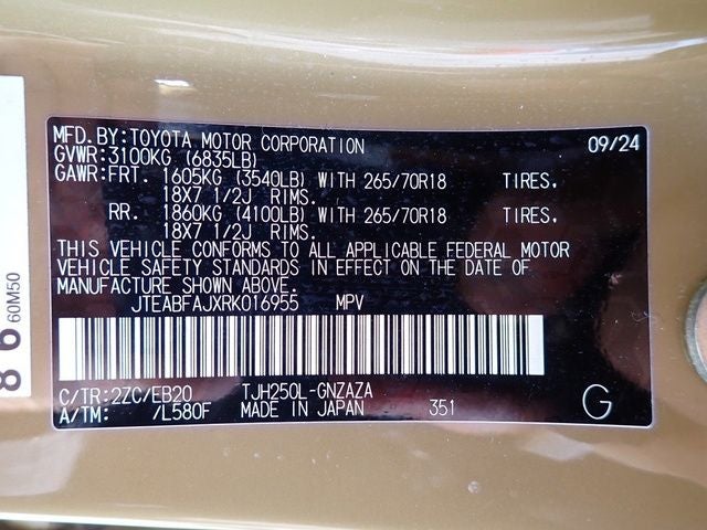 2024 Toyota Land Cruiser Base