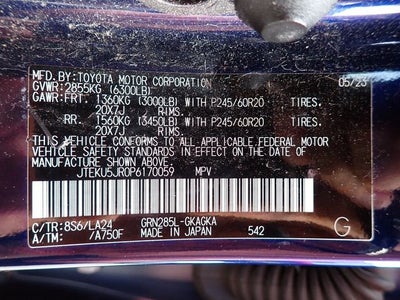 2023 Toyota 4Runner Limited