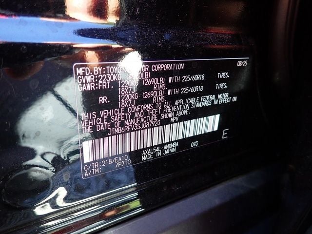 2025 Toyota RAV4 Hybrid XLE Premium