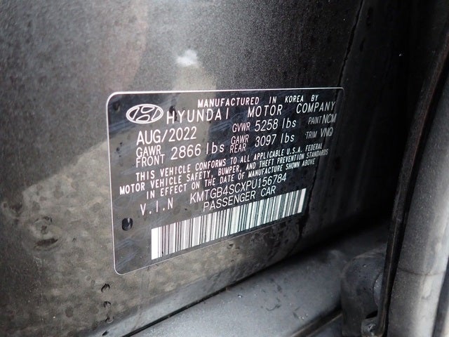 2023 Genesis G80 2.5T