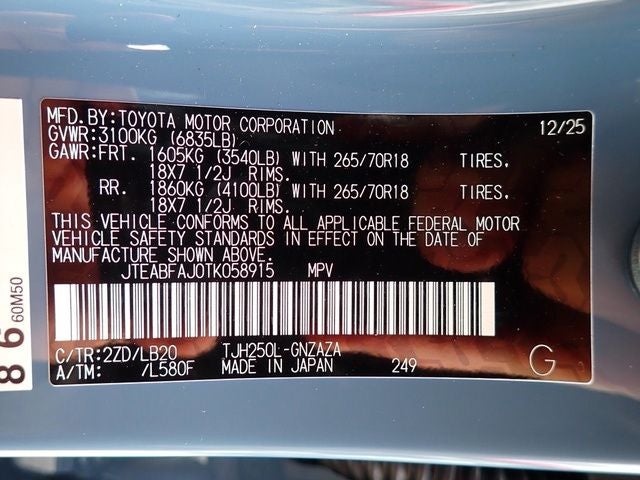 2026 Toyota Land Cruiser Base