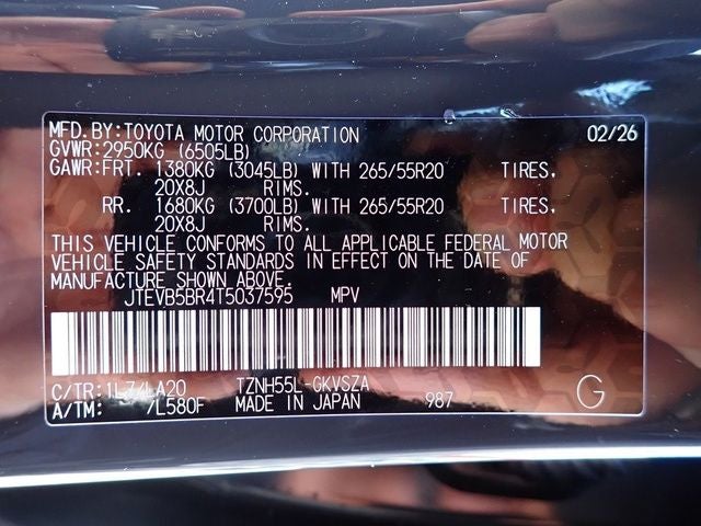 2026 Toyota 4Runner i-FORCE MAX 4Runner Limited