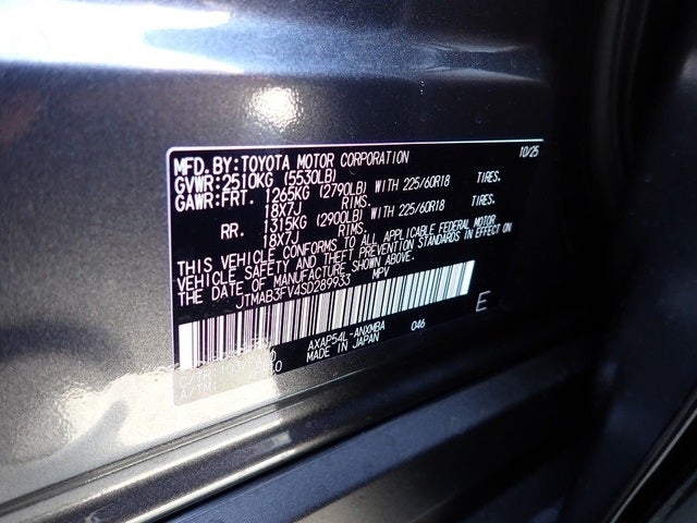 2025 Toyota RAV4 Plug-in Hybrid SE