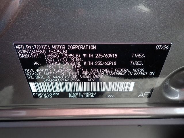 2026 Toyota bZ XLE