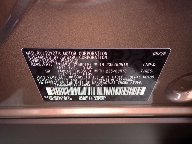 2026 Toyota bZ Woodland Premium